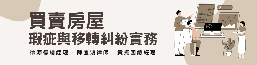 �R��Ыη岫�P����ȯɹ��