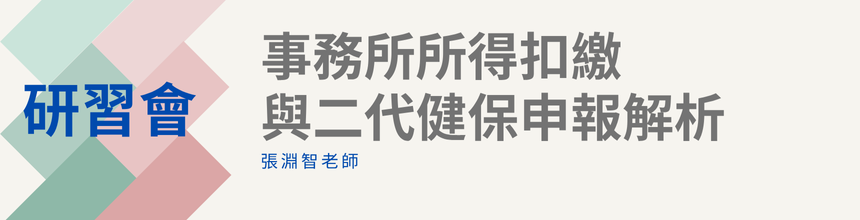 ߷|--ưȩҩұoúPGNOӳѪR